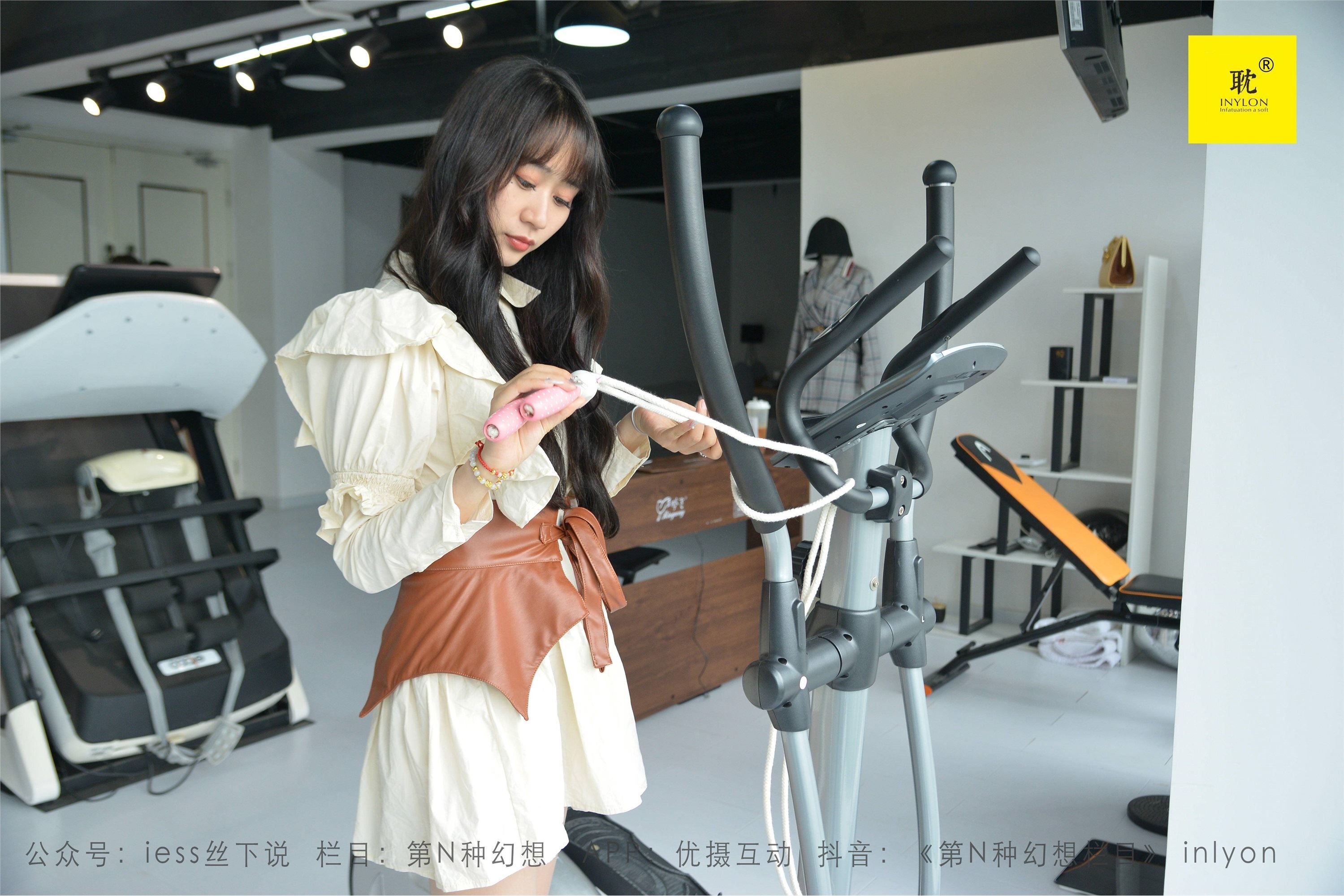 IESS异思趣向 035 第N种幻想之《美西的健身攻略》③ 美西